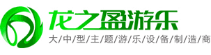 許昌市龍之盈文體設備有限公司 logo
